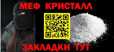 соль ск Кимры