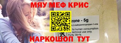 эйфоретик Кинель