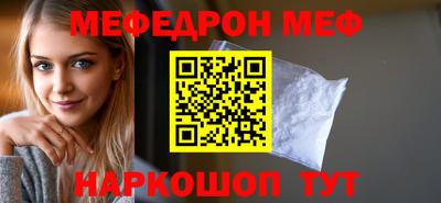 соль ск Кимры