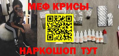 эйфоретик Кинель