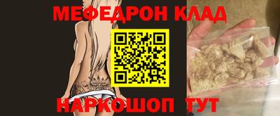 марки nbome Кингисепп