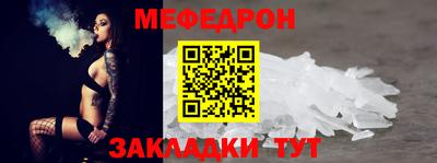 марки nbome Кингисепп