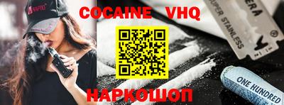 марки nbome Кингисепп
