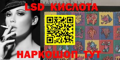 марки nbome Кингисепп