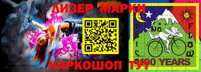 эйфоретик Кинель