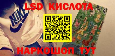 соль ск Кимры