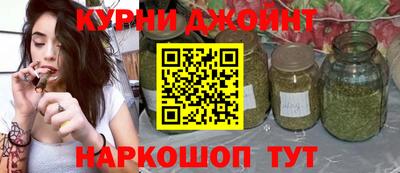 эйфоретик Кинель