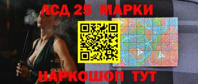 соль ск Кимры