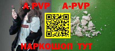 соль ск Кимры