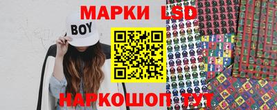 эйфоретик Кинель
