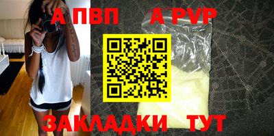марки nbome Кингисепп