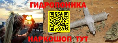 соль ск Кимры