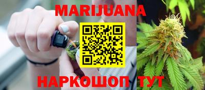 марки nbome Кингисепп