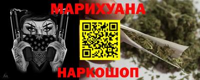 соль ск Кимры