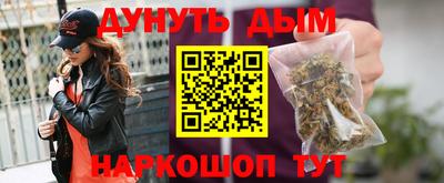 эйфоретик Кинель