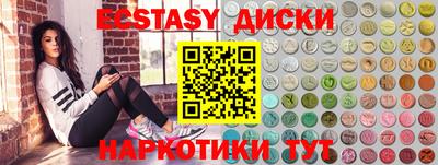 соль ск Кимры