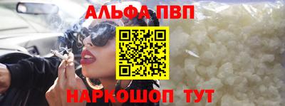 марки nbome Кингисепп