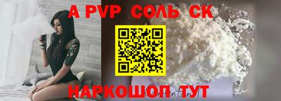 эйфоретик Кинель