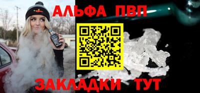 марки nbome Кингисепп