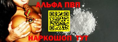 соль ск Кимры