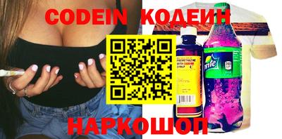 соль ск Кимры