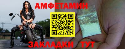 марки nbome Кингисепп