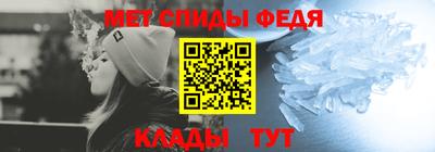 соль ск Кимры