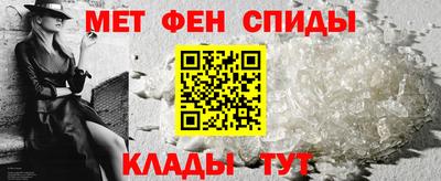 марки nbome Кингисепп