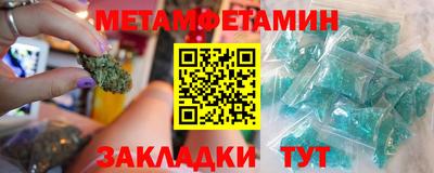 соль ск Кимры
