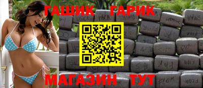 эйфоретик Кинель