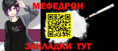 соль ск Кимры