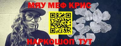 соль ск Кимры
