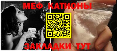 марки nbome Кингисепп